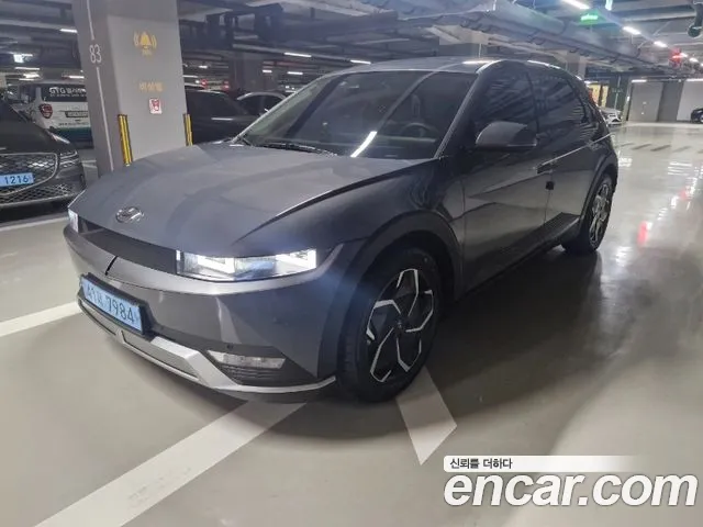 Hyundai IONIQ 5 Exclusive