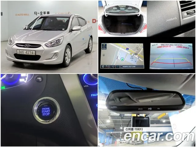 Hyundai 1.6 GDI