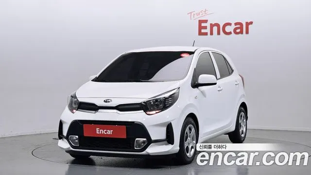 Kia (JA)