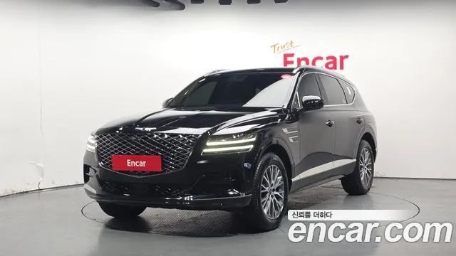 Genesis GV80 2.5T Gasoline AWD