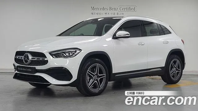 Mercedes-Benz GLA- H247 GLA250 4MATIC