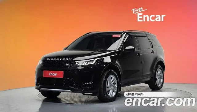 Land Rover Discovery 2 P250 S