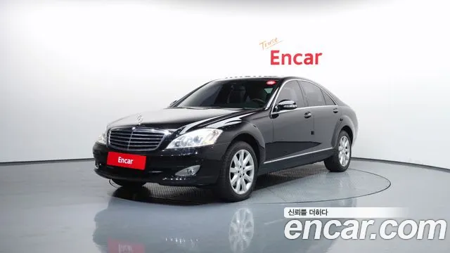 Mercedes-Benz S- W221 S320 CDI