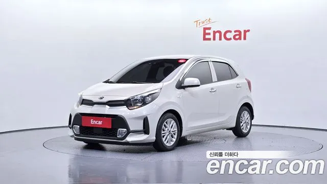 Kia (JA) Signature