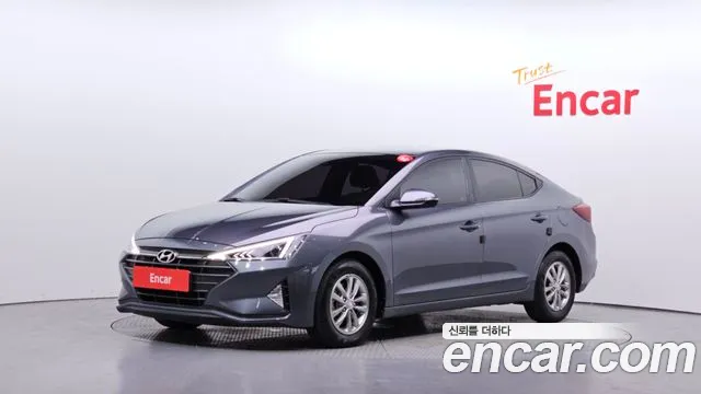 Hyundai The New Avante AD 1.6