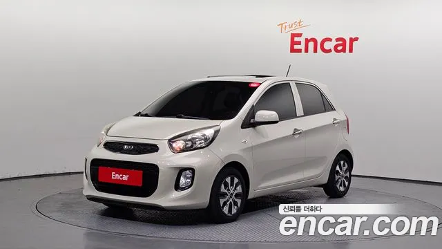 Kia The New