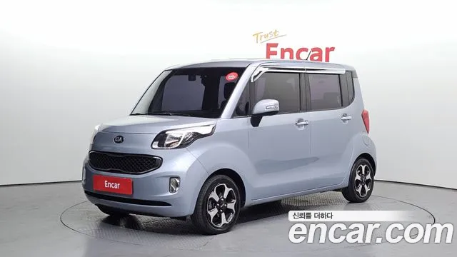 Kia Prestige