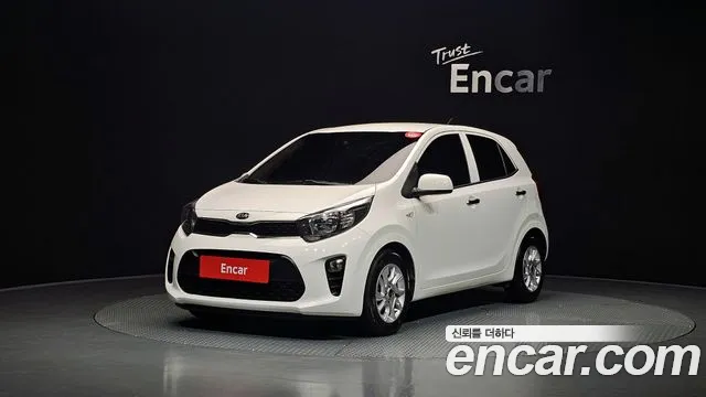 Kia All New (JA)