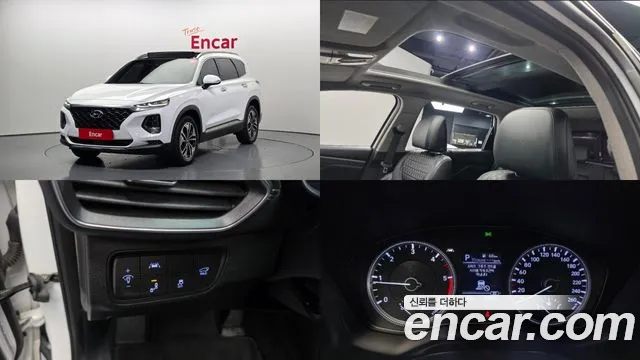 Hyundai Santa Fe TM Diesel 2.0 2WD Prestige