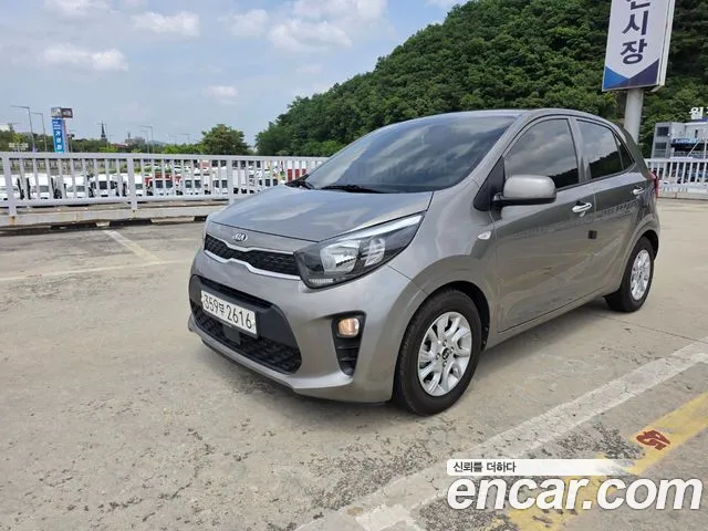 Kia All New (JA)