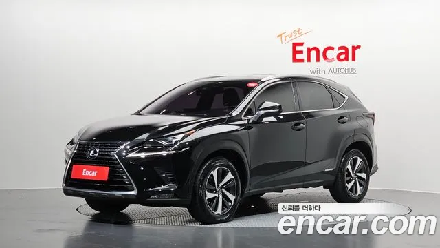Lexus NX300h