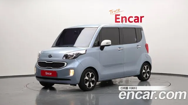 Kia Prestige