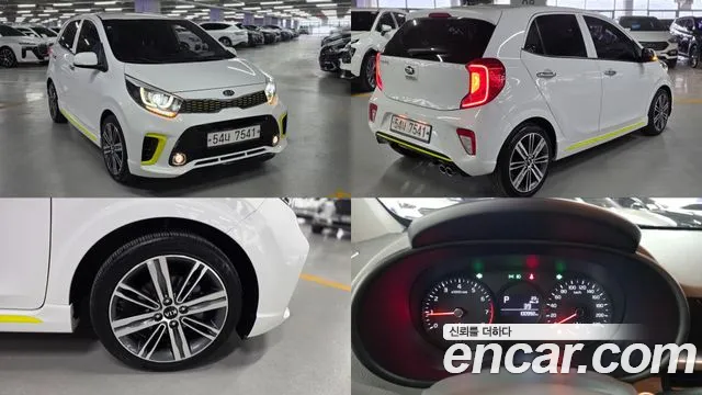 Kia All New (JA)