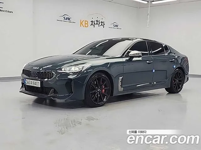 Kia Stinger 2.5