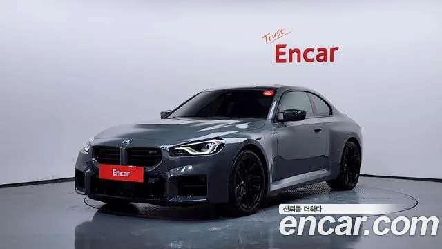 BMW M2 (G87) M2