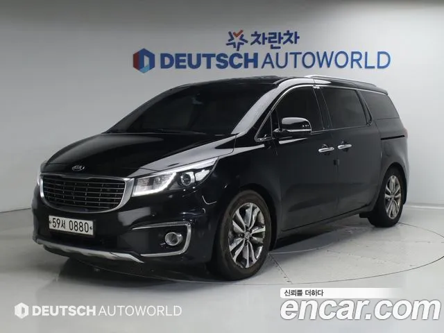 Kia All New Carnival 7