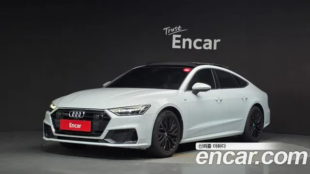 Audi A7 (4K) 45 TDI Premium
