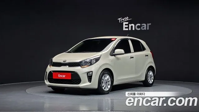 Kia All New (JA)