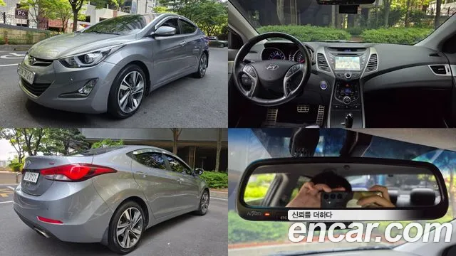 Hyundai The New Avante 1.6 GDi Premium Base