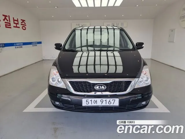 Kia Carnival R Carnival GLX