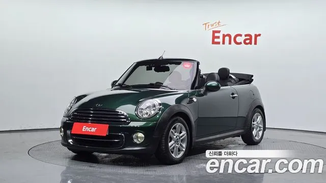 MINI Cooper Base 2