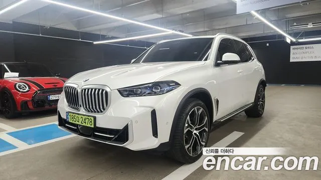 BMW X5 (G05) xDrive 30d xLine