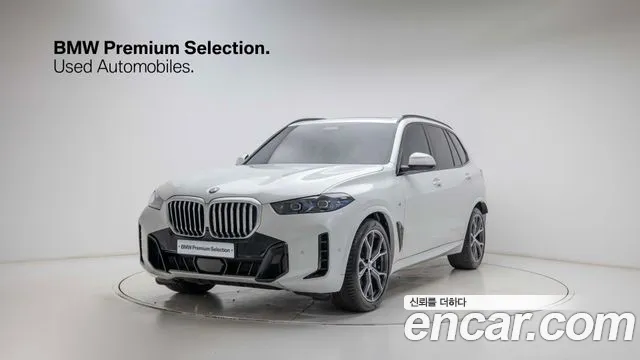 BMW X5 (G05) xDrive 40i M