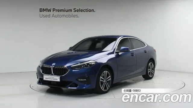 BMW 2 (F44) 220i
