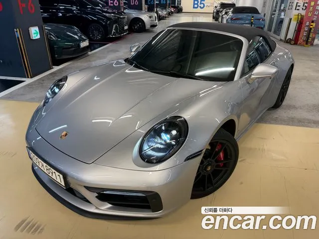 Porsche 911 (992) 4 GTS