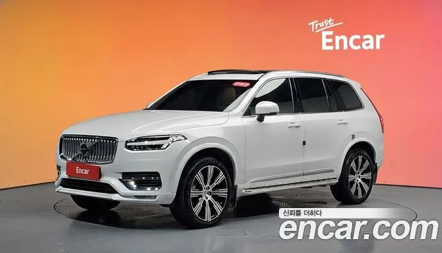 Volvo XC90 2 B6