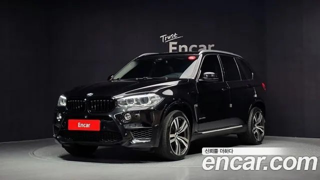BMW X5 (F15) xDrive 40e i