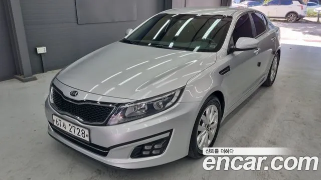 Kia The New K5 LPI