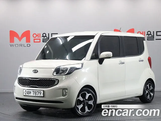 Kia Prestige