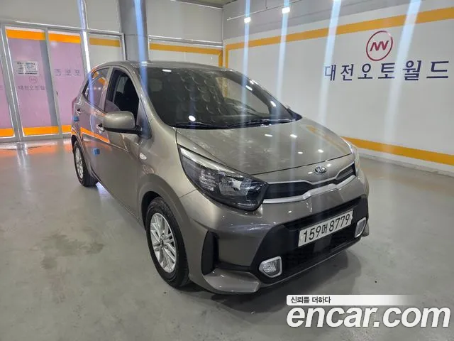 Kia (JA) Signature