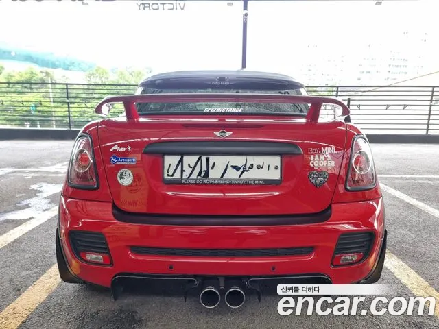MINI Cooper S 1.6