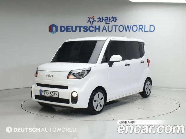 Kia The New Prestige (1)
