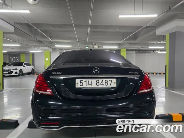 Mercedes-Benz S- W222 S350L d 4MATIC