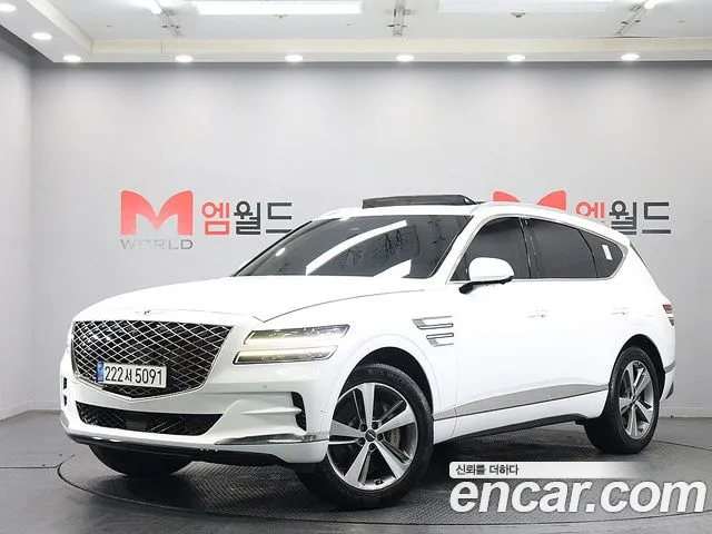 Genesis GV80 2.5T Gasoline AWD