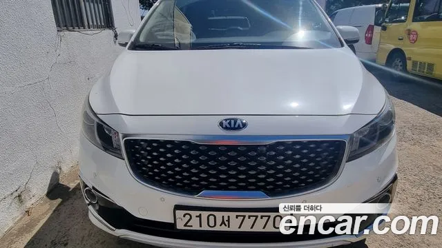 Kia All New Carnival 7