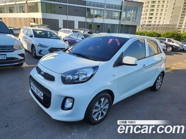 Kia The New