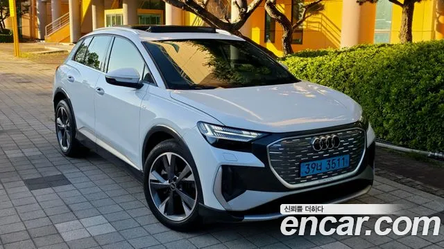 Audi Q4 e- (F4) 40 Premium