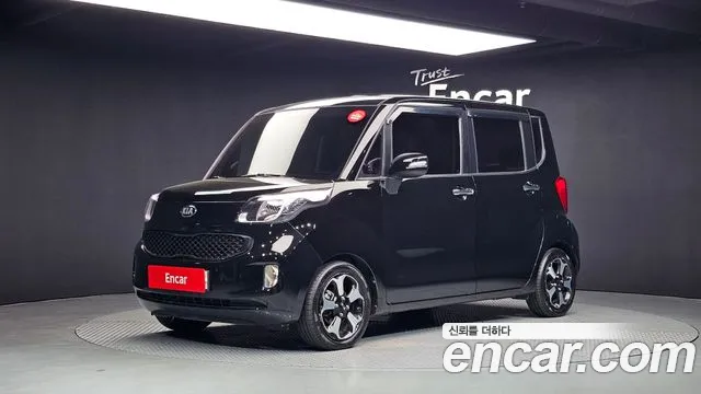 Kia Prestige