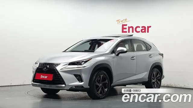 Lexus NX300h