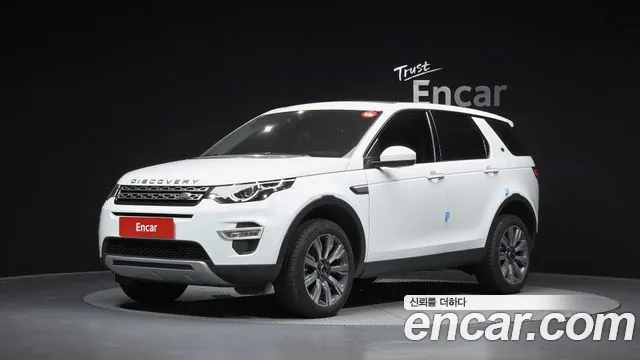 Land Rover Discovery 2.0 TD4 HSE