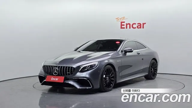 Mercedes-Benz S- W222 S400 4MATIC
