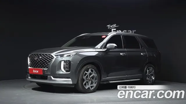 Hyundai Palisade Diesel 2.2 2WD VIP