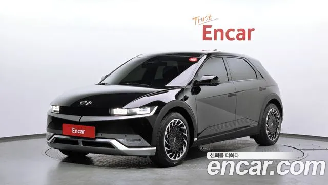 Hyundai IONIQ 5 Exclusive