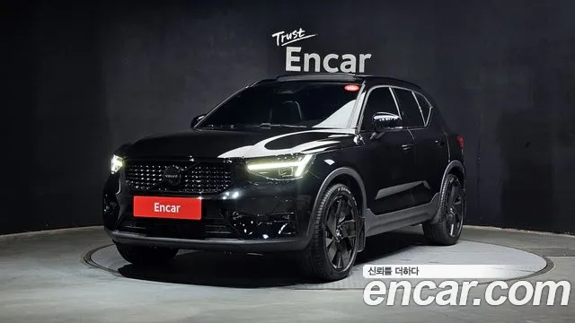 Volvo XC40 B4
