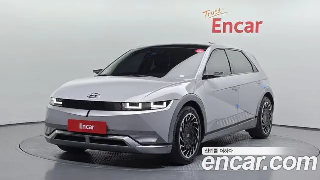 Hyundai IONIQ 5 Prestige