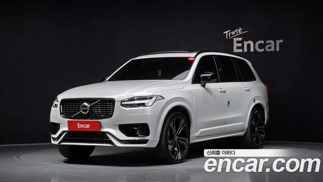 Volvo XC90 2 T8 R- Hybrid